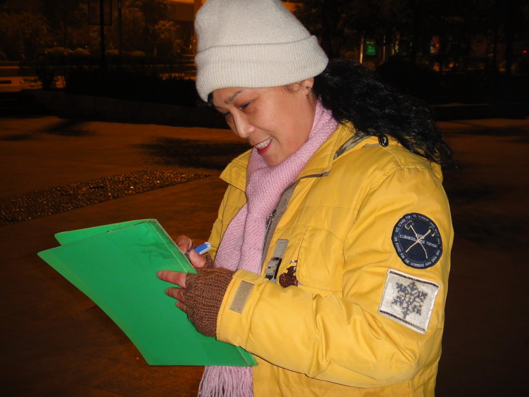 dsc01523.jpg