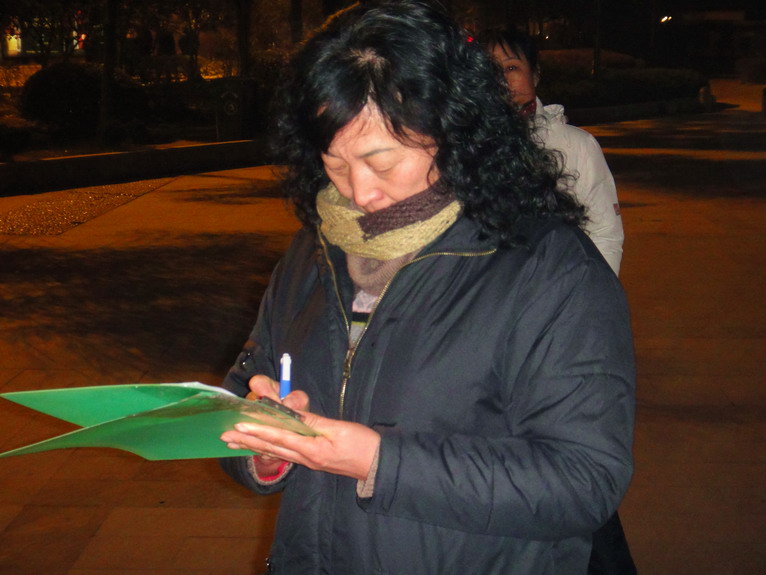 dsc01537.jpg