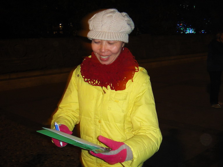 dsc01544.jpg