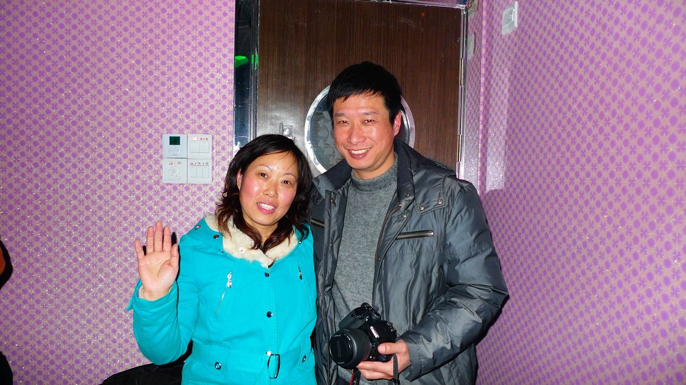p1090235.jpg