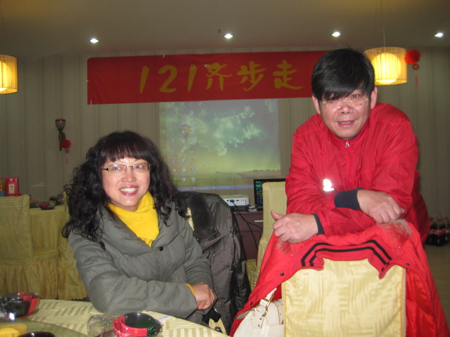 img_6659.jpg