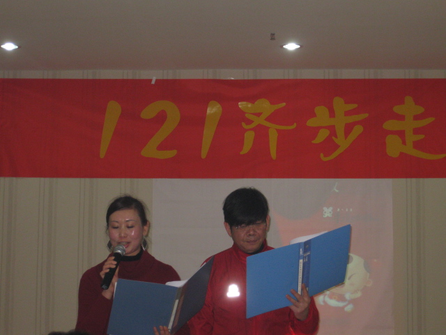 img_6665.jpg