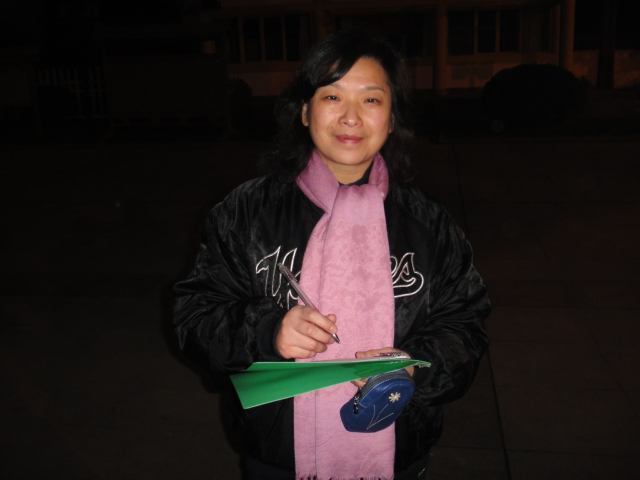 dsc01562.jpg