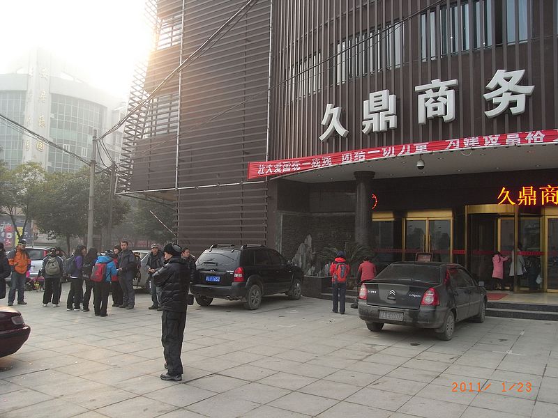 neo_img_r0019598.jpg