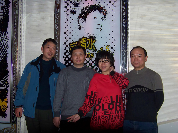 20110121-g121Ⱥ극k (32).jpg