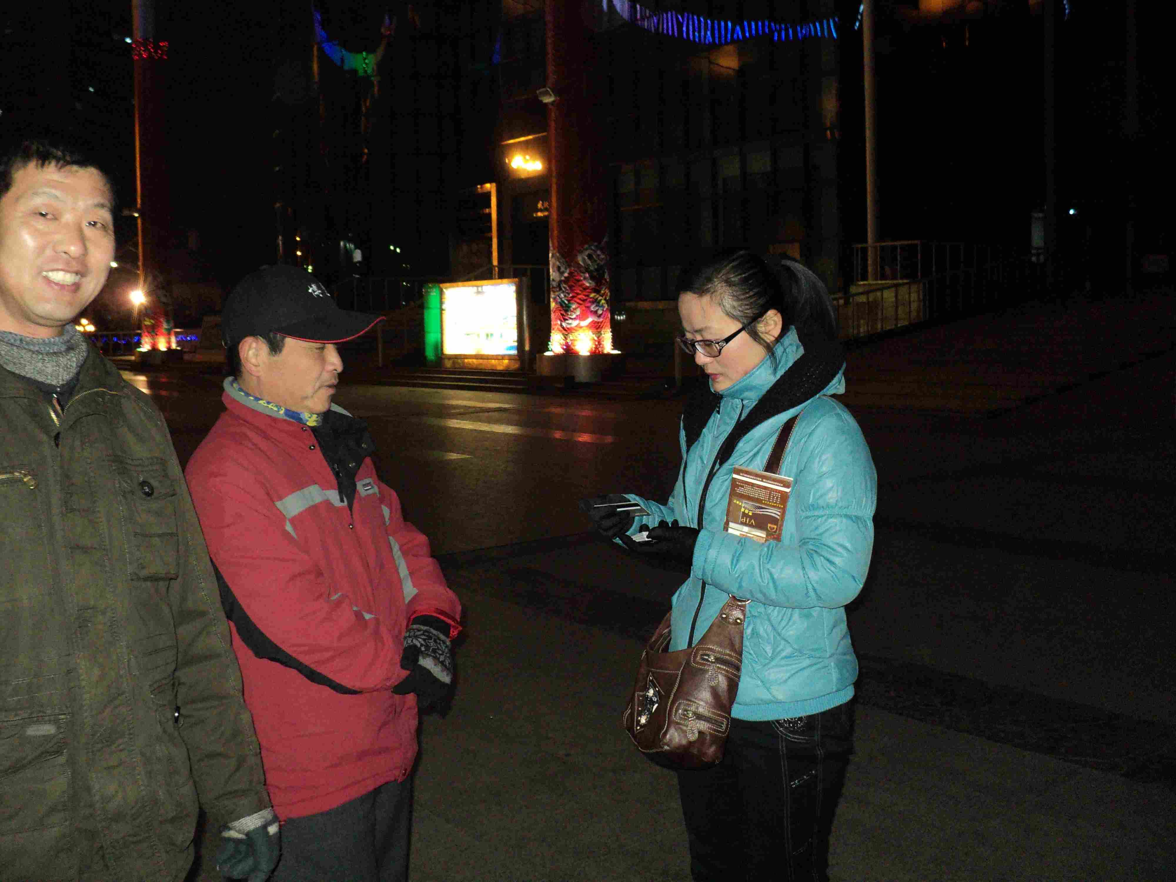 dsc01750.jpg