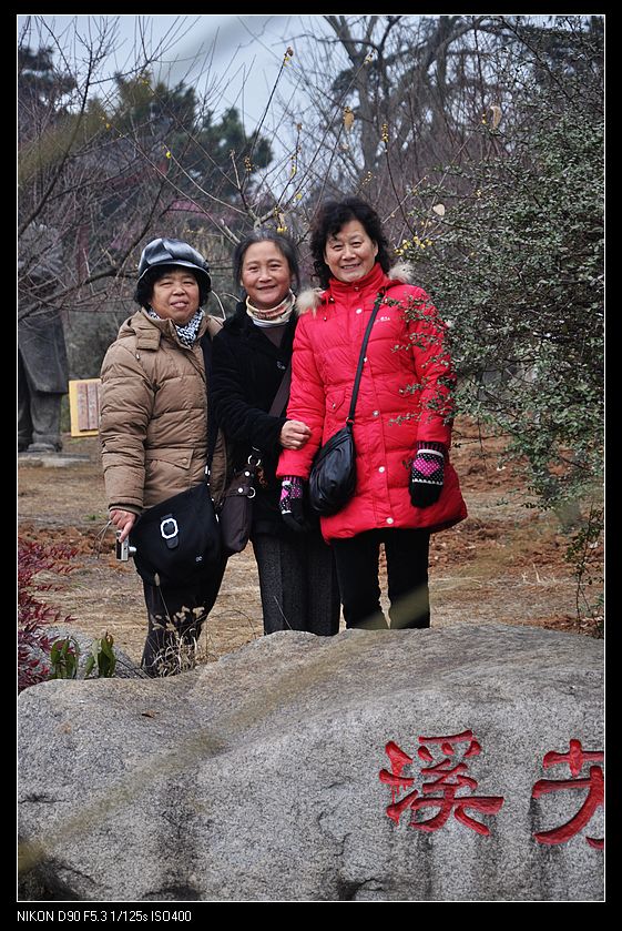 dsc_0796.jpg