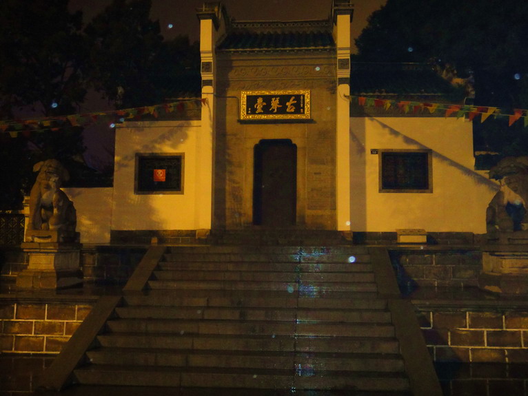 dc01616.jpg