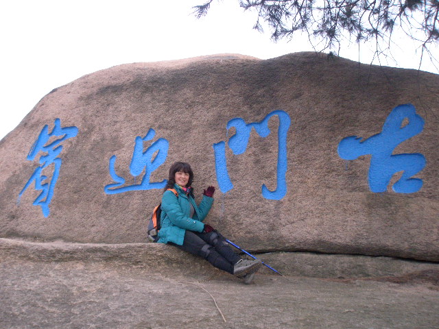 p1010053.jpg