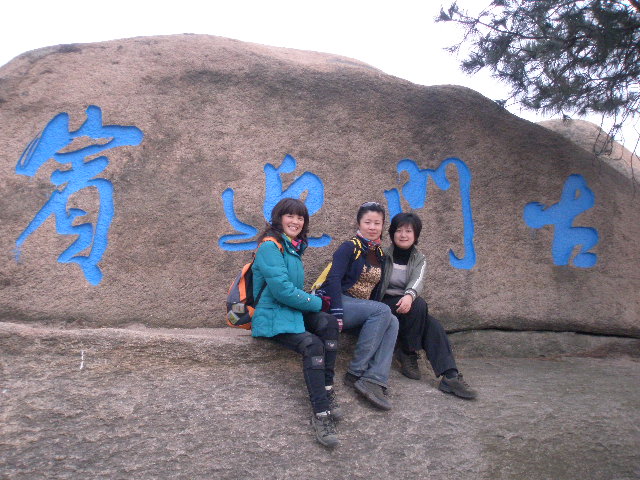 p1010061.jpg