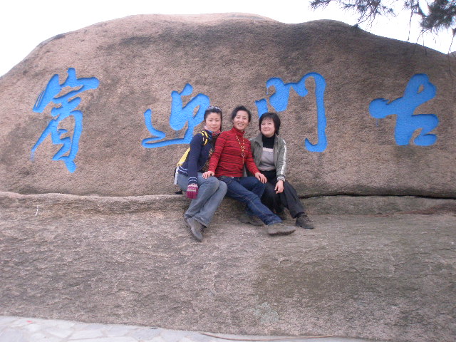 p1010057.jpg