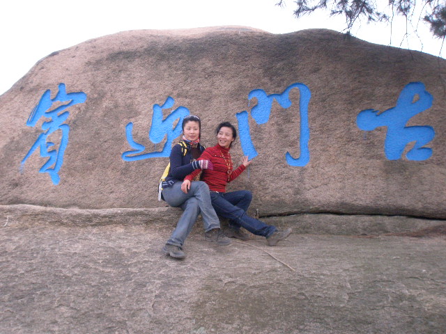p1010056.jpg