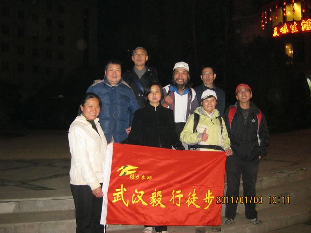 img_1222.jpg