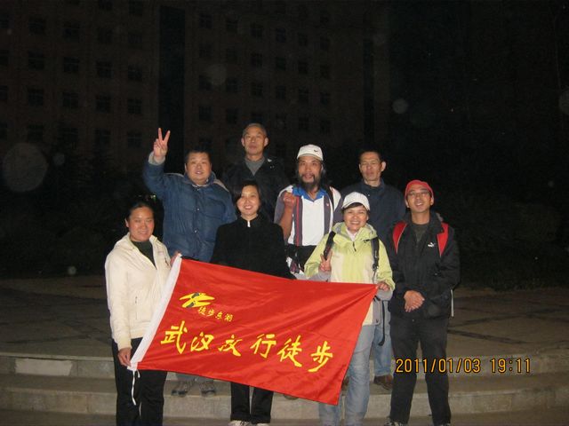 img_1221.jpg