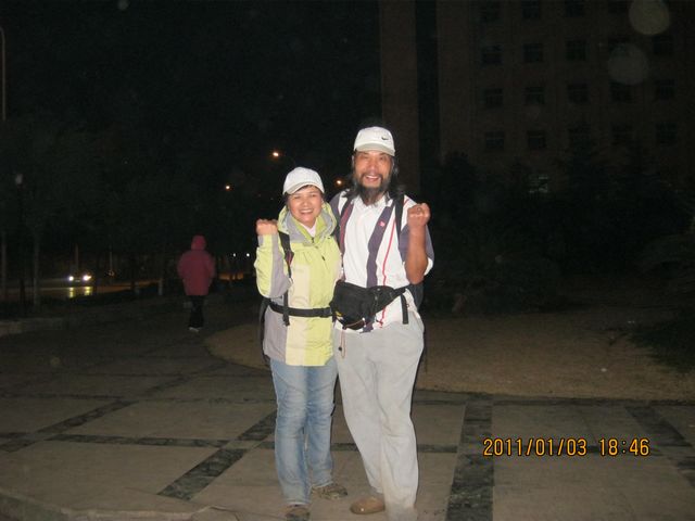 img_1220.jpg