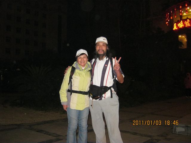 img_1219.jpg