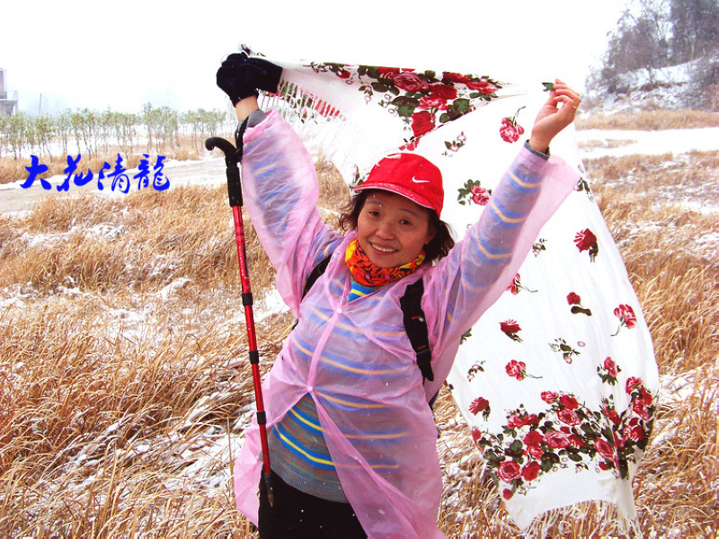 20111317445152004.jpg