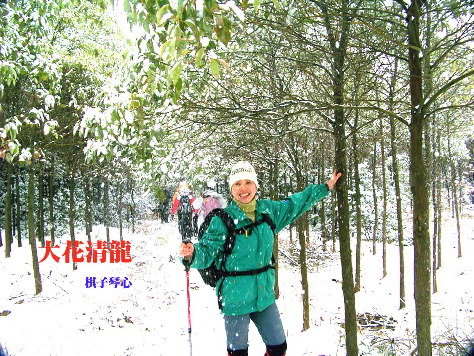 201114104240240971.jpg