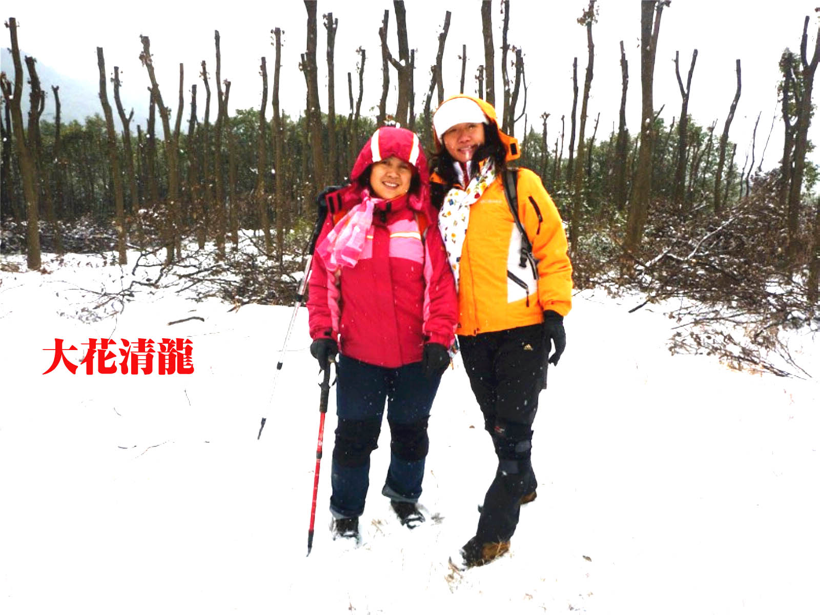 20111511552189212Ŵ1.jpg