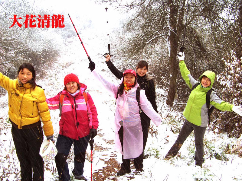 20111317244170375p.jpg