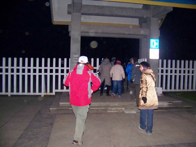 100_6997.jpg
