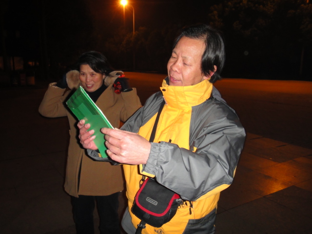 dsc00369.jpg