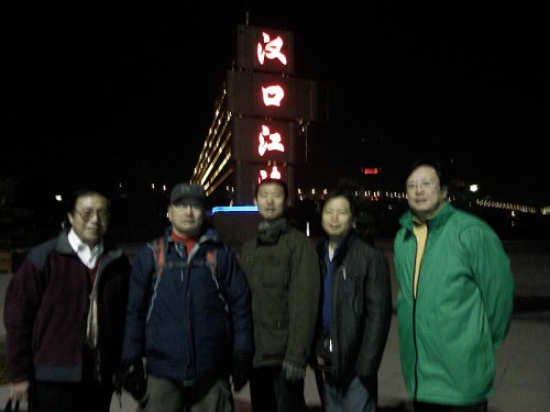Ƭ-0005_conew1.jpg