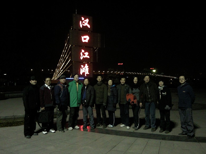 Ƭ-0004_conew1.jpg