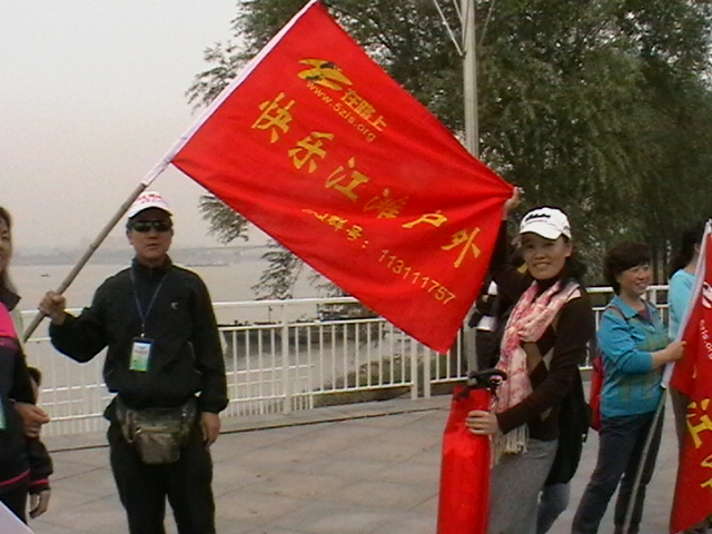 q25.jpg