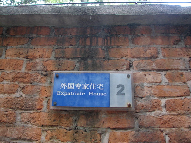 img_0012.jpg