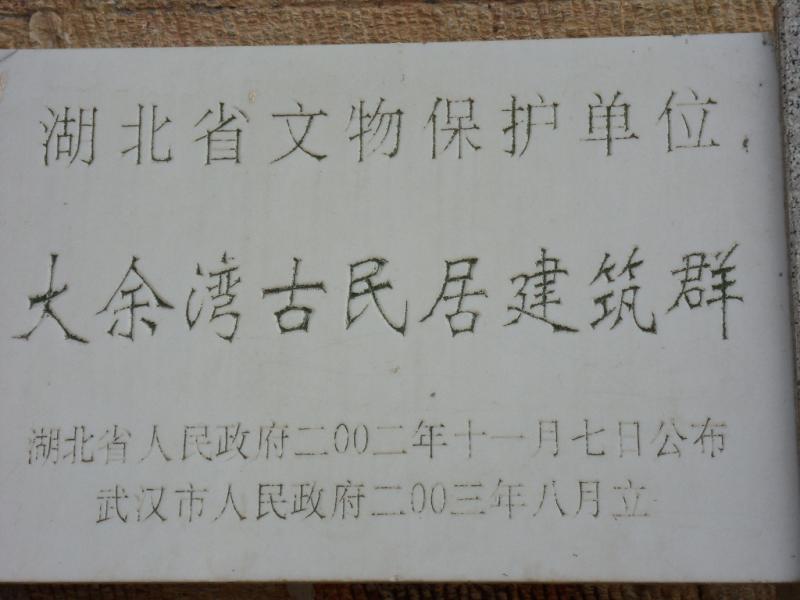 sdc10619.jpg