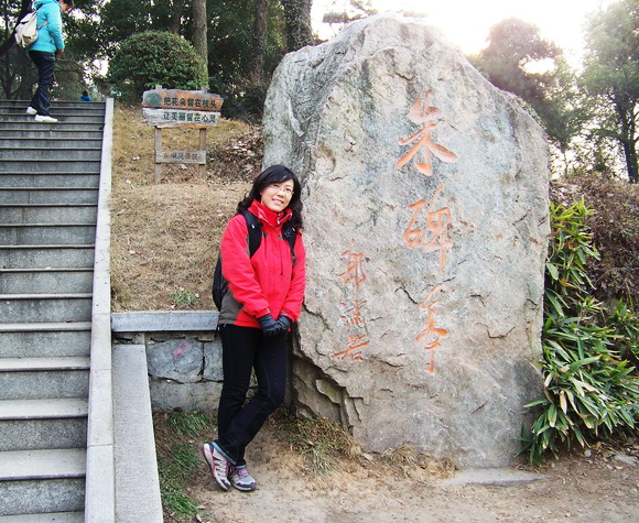 100_7052.jpg