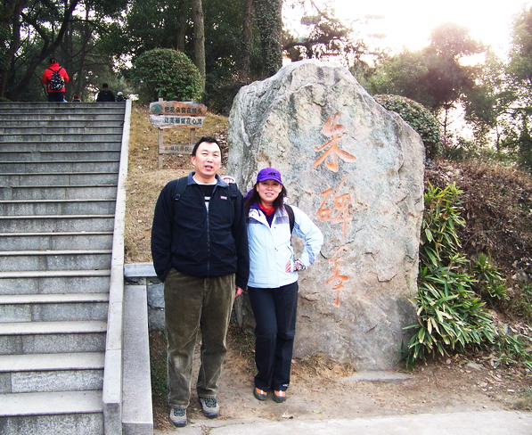 100_7053.jpg