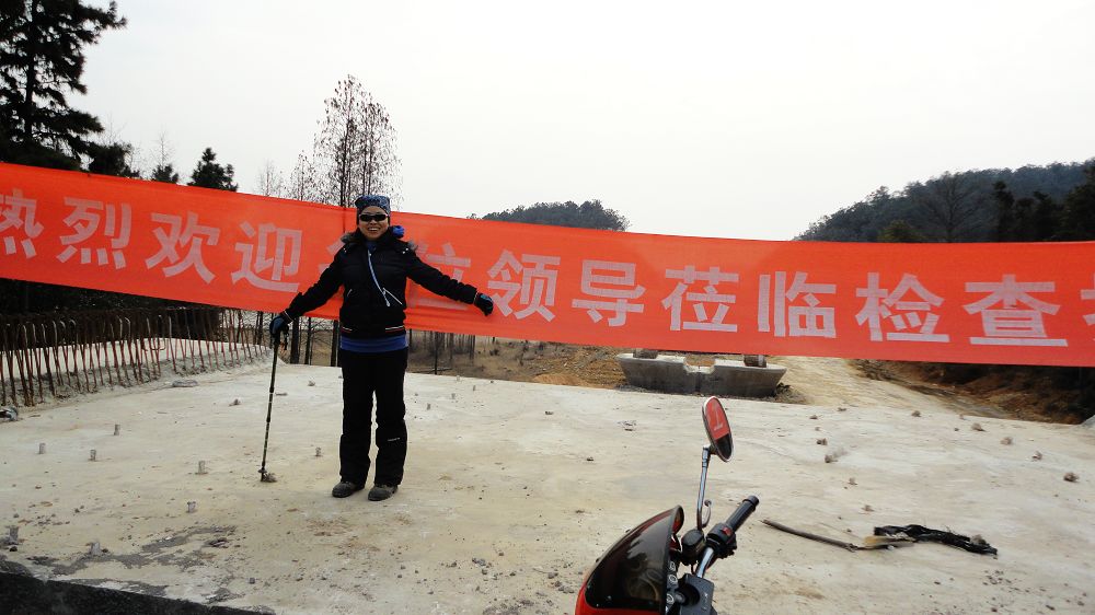 neo_img_dsc01655.jpg