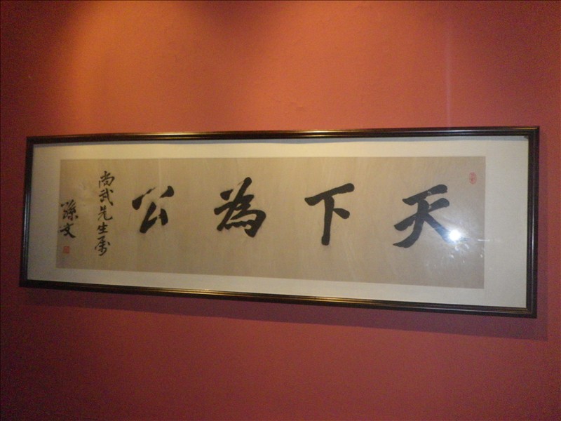 imgp1618.jpg