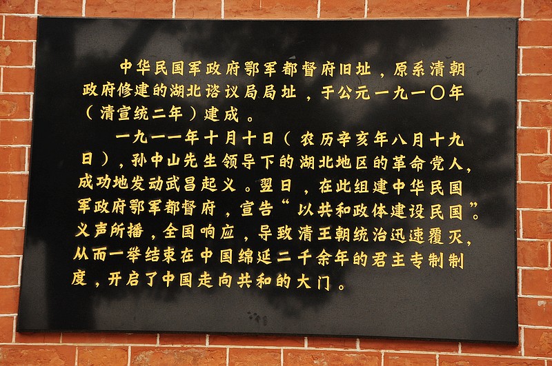 dsc_0837.jpg