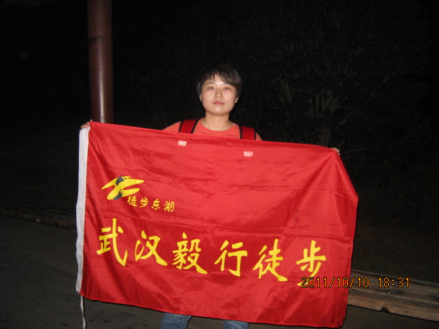 img_4738.jpg