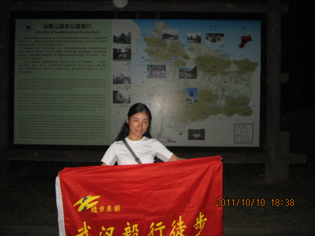 img_4746.jpg
