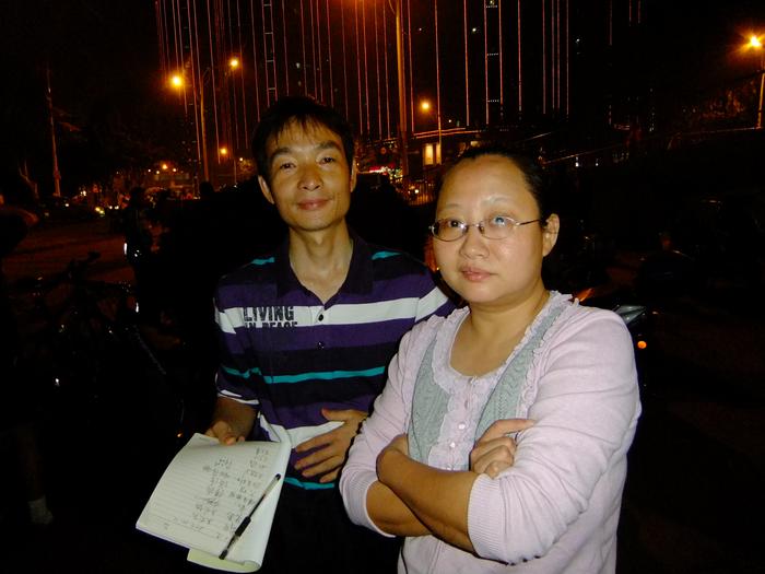 dscf6062.jpg