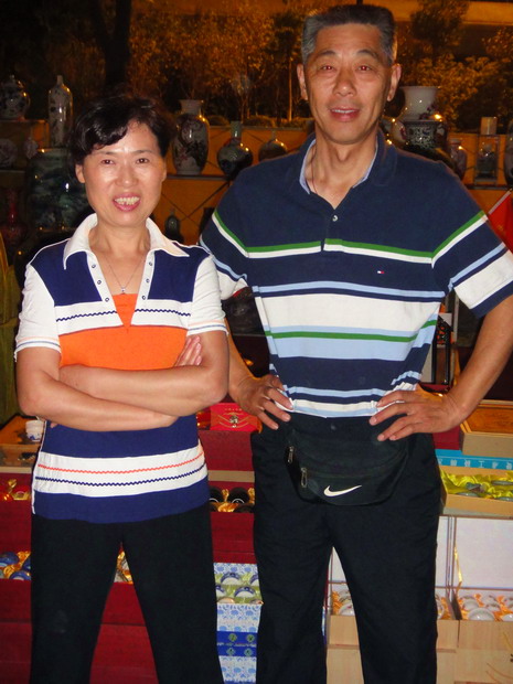 dsc06971.jpg