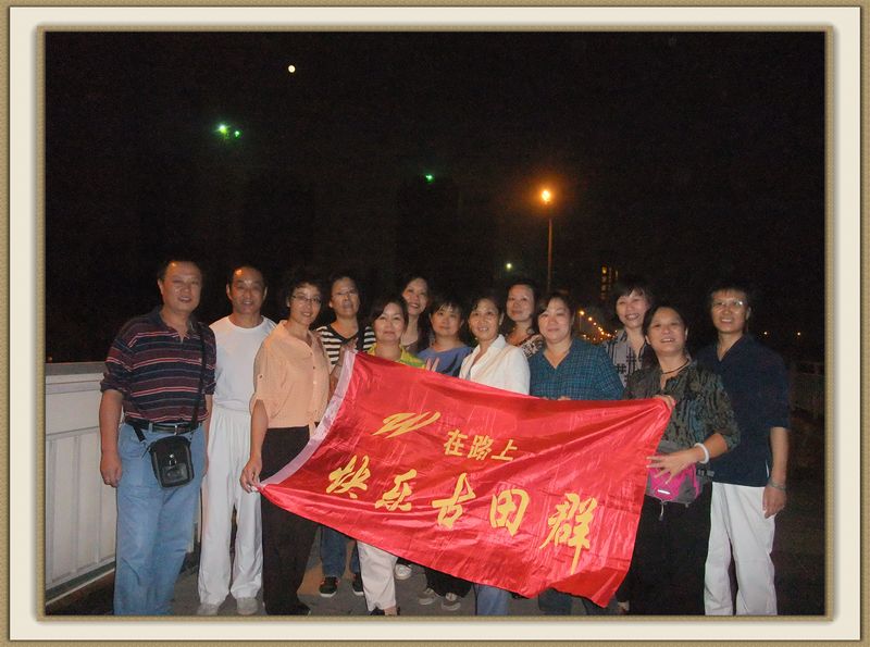 201110112322980114.jpg