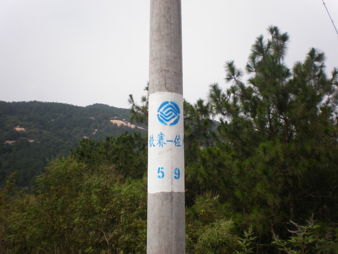 20110925_124719_97.jpg