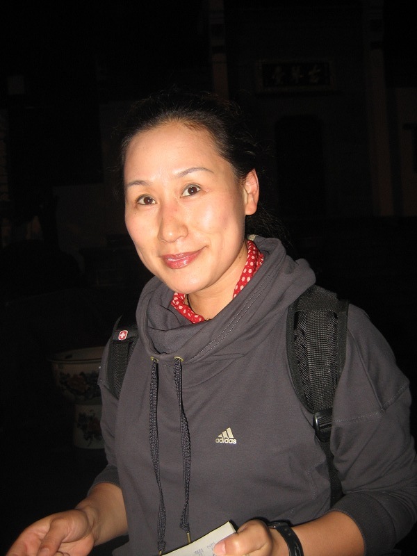 neo_img_img_0209.jpg