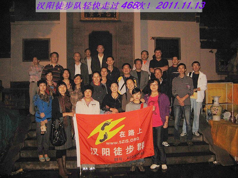 neo_img_img_0211.jpg