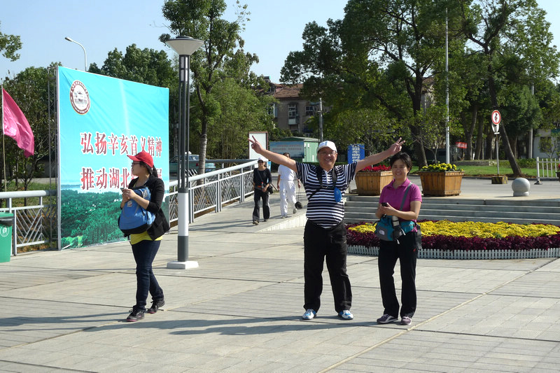 p1040177.jpg