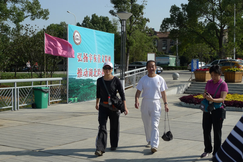 p1040179.jpg