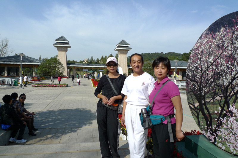 p1040184.jpg