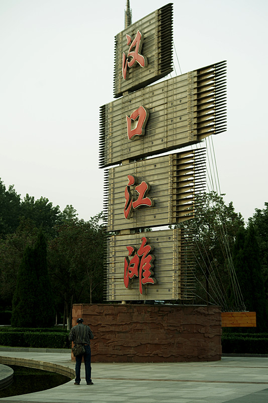 imgp6528_.jpg