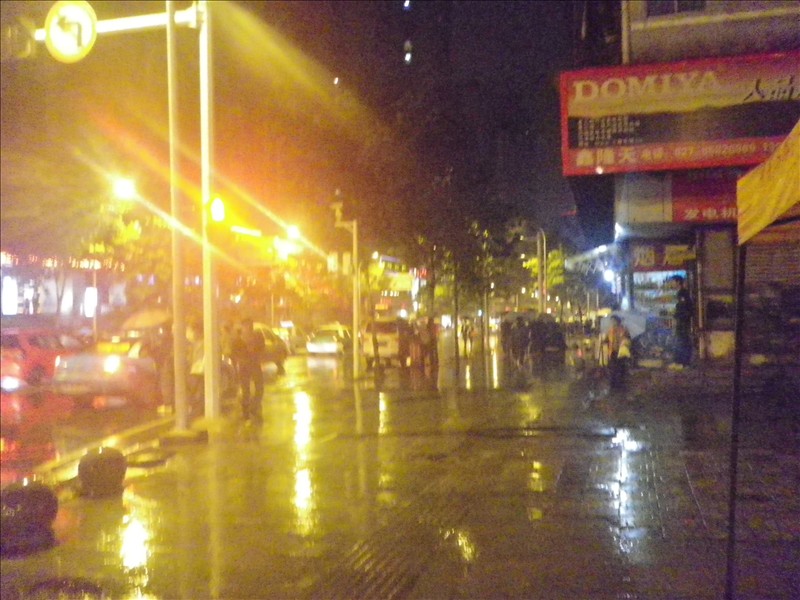 imgp2443.jpg