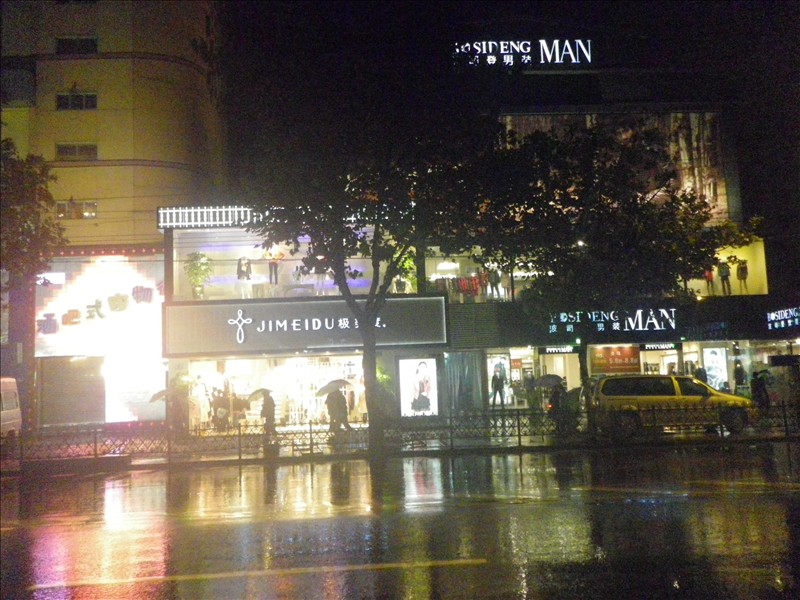 imgp2438.jpg